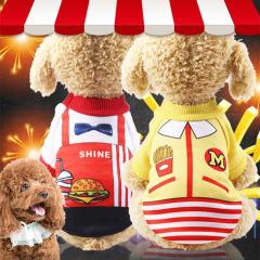 L�T�C�Y1���̂݁@���������݌ɂ���@���p�[�J�[�@�n���E�B�� ���̕��@�ߑ��@�R�X�v���@�y�b�g�����@�y�b�g�E�G�A�@�����@�p�[�J�[�@���