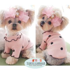 �������� �������� �@�s���NS�T�C�Y�@1�_�̂� �X�Z�[�� �����@���̕��@���L���@���̂��m���@���@�y�b�g���@���̕� ���� �@�y�b�g�E�G�A