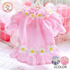 ���������@�Z�[�� XS/S/M �����@���̕��@�h�b�O�E�G�A�@�y�b�g�E�G�A�@���L���@�������s�@���@�t/�ā@�H/�~�@�y�b�g���@���������m���@