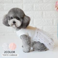 �����@���̕��@�������s�@���������̂��m���@�y�b�g�E�G�A�@�y�b�g�@�������s�[�X�@���@�ĕ��@1202 cw-200314-235