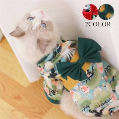 �������@���L�����@�������̂��m���@�y�b�g���߁@�������s�@�h���X�@�X�J�[�g�@�h���X�R�[�h�@�t���t���X�J�[�g�@�t��/�ĕ��@�����@����