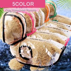 ���̂��m���@���@�y�b�g���@���̕� ���� �@�y�b�g�E�G�A�@�y�b�g�����s�@�����m��   �L�@���@1201 1202  cw-200314-45