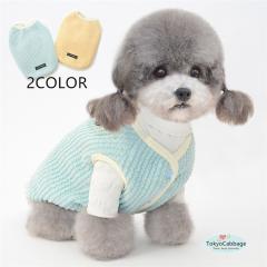 ���������@�����@���̕��@�y�b�g���@�h�b�O�E�F�A�@���E�F�A�@���������̂��m���@�������s�@�������s�[�X�@���ʃ��o�[�V�u�� ���W���P