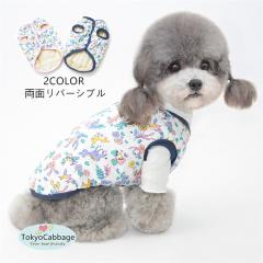 ���������@�����@���̕��@�y�b�g���@�h�b�O�E�F�A�@���E�F�A�@���������̂��m���@�������s�@�������s�[�X�@�@���ʃ��o�[�V�u�� ���W��