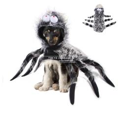 ���������@�y�b�g �� �n���E�B�� ���� �N���� �y�b�g�O�b�Y �h�b�O�E�G�A ���^�� �R�X�`���[�� �y�b�g�p ���p �m��  �h�b�O�E�F�A �l�R 