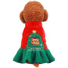 �� �� �T���^ �N���X�}�X�����@���@�N���X�}�X�R�X�`���[���@���L�@���p �N���X�}�X �R�X�v���@���� �E�F�A ���̕� �N���X�}�X ���� �R�X