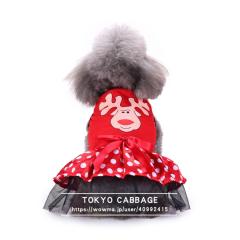 ���L�@�N���X�}�X���m���@���L�T���^�ߑ��@���̃T���^�����@�N���X�}�X�T���^�����@���p�@���@�N���X�}�X�R�X�`���[���@���L�̃T���^�R�X