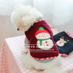 �� �� �T���^ �N���X�}�X�����@���@�N���X�}�X�R�X�`���[���@���L�@���p �N���X�}�X �R�X�v���@���� �E�F�A ���̕� �N���X�}�X  �h�����@