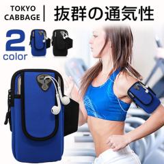 �A�[���o���h�@�W���M���O �����j���O �O�b�Y�@�A�E�g�h�A �^�C�v �A�[���o���h �r �Œ� �z���_�[�A�[���o���h�@jt kd-180804-01