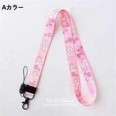 �g�іh���P�[�X�@�R�@�g�іh���P�[�X�A�N�Z�T���[�@�g�іh���P�[�X�p�Ђ��@�X�}�z�J�o�[�R�@�X�}�z���h���J�o�[�Ђ��@�@�X�}�z���h���J�o