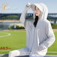 ���Ă��~�� �R�[�g ���悯�p�[�J�[ ���b�V���K�[�h ���Ă��~�ߕ� �t�F�C�X�J�o�[ ���f�B�[�X �T���o�C�U�[ UV�J�b�g�p�[�J�[ ���O���΍� 