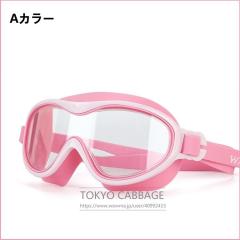 �q���p�V���R���}�X�N   �q���p�V���m�[�P���@ ���K�l �S�[�O�� �������K�l �_�C�r���O �}�X�N �X�L���[�o �X�m�[�P�����O �V���m�[�P�� 