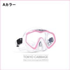 �V���R���}�X�N   �V���m�[�P���P�i  ���K�l �S�[�O�� �������K�l �_�C�r���O �}�X�N �X�L���[�o �X�m�[�P�����O �V���m�[�P��  �܂肽��