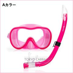 �q���p�@�V���R���}�X�N   �V���m�[�P���P�i  ���K�l �S�[�O�� �������K�l �_�C�r���O �}�X�N �X�L���[�o �X�m�[�P�����O �V���m�[�P�� 