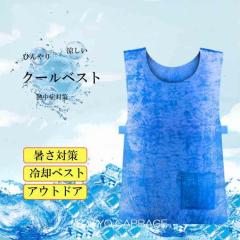 �������� �Ђ��� ������ �� �������� �����΍� ��p�x�X�g�N�[���x�X�g ��l �q�� �x�X�g �����Y ���f�B�[�X �ėp �T�}�[ ��p �N�[�� 