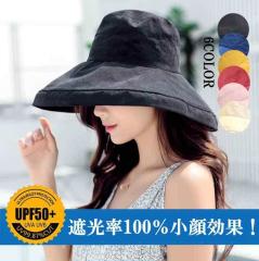 �X�q ���f�B�[�X �n�b�g ���S�Ռ� �Ռ�100�� UV�J�b�g �΍L �o�P�b�g�n�b�g �܂肽���� ���]�� ��΂Ȃ� ���悯 ���ԁ[����P ���Ԃ��