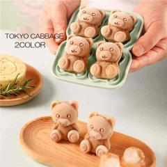 ���������@��Q�e�@�V���R�� �A�C�X�L���[�u�g���C �N�}�^�A�C�X�L���[�u�@�F�A�C�X�X�@�N�}�A�C�X�X�@���킢���X�@�v�������@�W�t���@