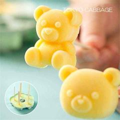 ���������@�A�C�X�@�V���R�� �A�C�X�L���[�u�g���C �N�}�^�A�C�X�L���[�u�@�F�A�C�X�X�@�N�}�A�C�X�X�@���킢���X�@�v�������@�W�t���@