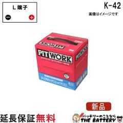 300-10 D307 42J チューブレス ダンロップ バイク スクーター 原付
