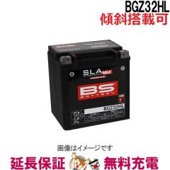 【新品】S-95/バッテリー/S-115/S-85/アイドリングストップ車対応 S-115 自動車 バッテリー アイドリングストップ車 対応 アクア