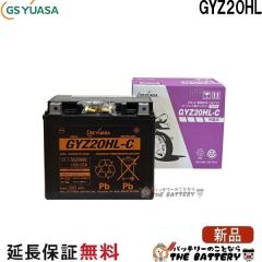 LN2-AGM GSユアサ GYXシリーズ 欧州車専用の通販はau PAY マーケット