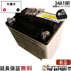 BLA-12 ブラック-AGM 輸入車補機バッテリー BOSCH ボッシュの通販はau