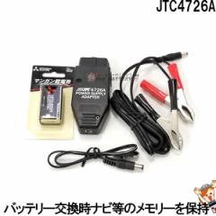 JTC4726A OBD2p obe[obNAbvd