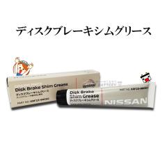 �䂤�p�P�b�g �f�B�X�N�u���[�L�V���O���[�X ���Y ���� KRF23-99050