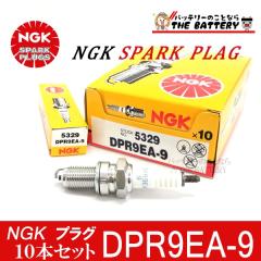 DPR9EA-9 5329 10�{�Z�b�g �o�C�N �_�΃v���O NGK ���{���ꓩ�� �[�t�@�[400 DR800S DR250S SH SHE
