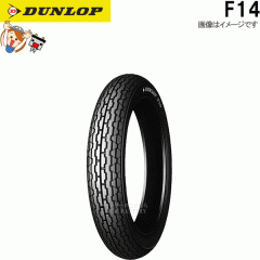 �_�����b�v F14 �t�����g 3.00S19 4PR (49S) WT �`���[�u�^�C�� �I�����[�h �o�C�A�X �^�C��