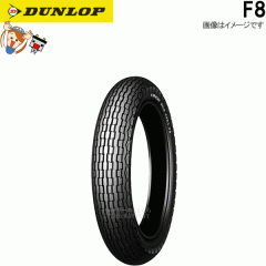 �_�����b�v F8 �t�����g 3.25S18 4PR (52S) TL �`���[�u���X �I�����[�h �o�C�A�X �^�C��