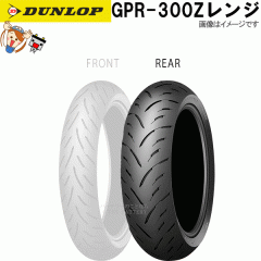 �_�����b�v GPR-300 ���A 180/55ZR17M/C (73W) TL �`���[�u���X �I�����[�h ���W�A�� �^�C�� Z�����W