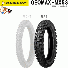 �_�����b�v GEOMAX MX53 ���A 110/90-19 62M WT �`���[�u�^�C�� ���[�X �������s�s�� �^�C��
