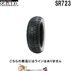 130/70-12 62P TL SR723 ���A �`���[�u���X �V���R�[ shinko �^�C���@�X�N�[�^�[ �~�j�o�C�N