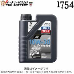 L LIQUI MOLY 1754 GWIC Motorbike 4T Synth 10W-30 Street 1L