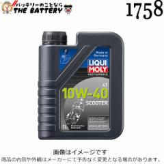 L LIQUI MOLY 1758 GWIC Motorbike 4T 10W-40 Scooter 1L