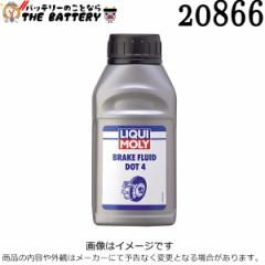 L LIQUI MOLY 20866 GWIC Brake Fluid DOT 4 250ml