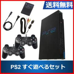 PS2 本体 純正コントローラー1個 すぐ遊べるセット 選べる型番 SCPH 