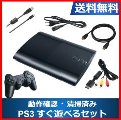 ソフトプレゼント企画】PS3 本体 CECH-3000A ソフト付き すぐに遊べる 