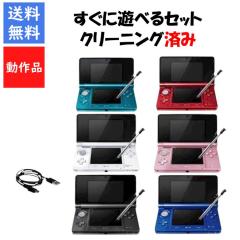 ソフトプレゼント企画】スマブラX Wiiスマブラ 4人で対戦 Wii 本体