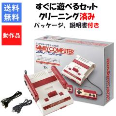 DSソフト5本セット！】DS 本体 タッチペン 充電器 すぐ遊べるセット