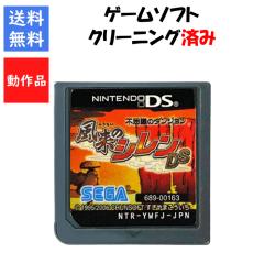 wii 本体 4人プレイ 遊べる スマブラ セット ソフトプレゼント企画】スマブラX Wiiスマブラ 4人で対戦 Wii
