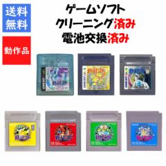 プレステ2ソフト26本セット SONY PS2 本体 すぐ遊べるセット メモリーカード付き 選べる