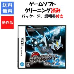 ソフトプレゼント企画】スマブラX Wiiスマブラ 4人で対戦 Wii