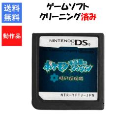 ソフトプレゼント企画】スマブラX Wiiスマブラ 4人で対戦 Wii
