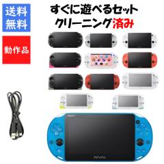 ソフトプレゼント企画】スマブラX Wiiスマブラ 4人で対戦 Wii 本体