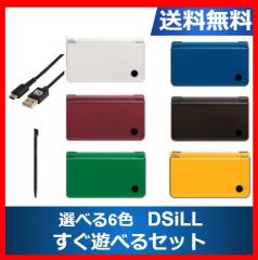 ソフトプレゼント企画】スマブラX Wiiスマブラ 4人で対戦 Wii 本体