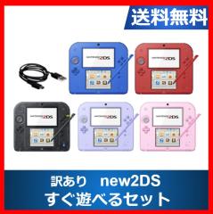 ソフトプレゼント企画】スマブラX Wiiスマブラ 4人で対戦 Wii 本体