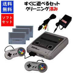 wii 本体 4人プレイ 遊べる スマブラ セット ソフトプレゼント企画】スマブラX Wiiスマブラ 4人で対戦 Wii 本体
