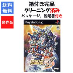 プレステ2ソフト26本セット SONY PS2 本体 すぐ遊べるセット メモリーカード付き 選べる